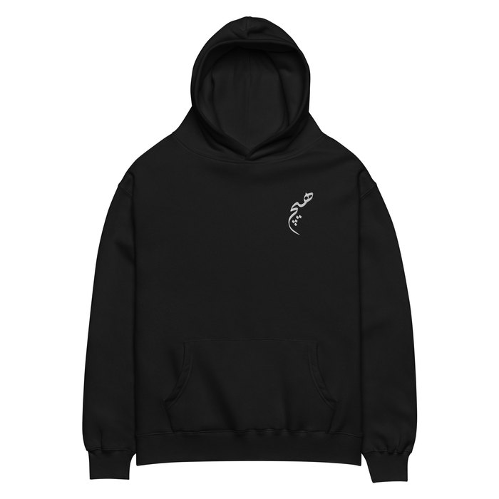HEECH Hoodie